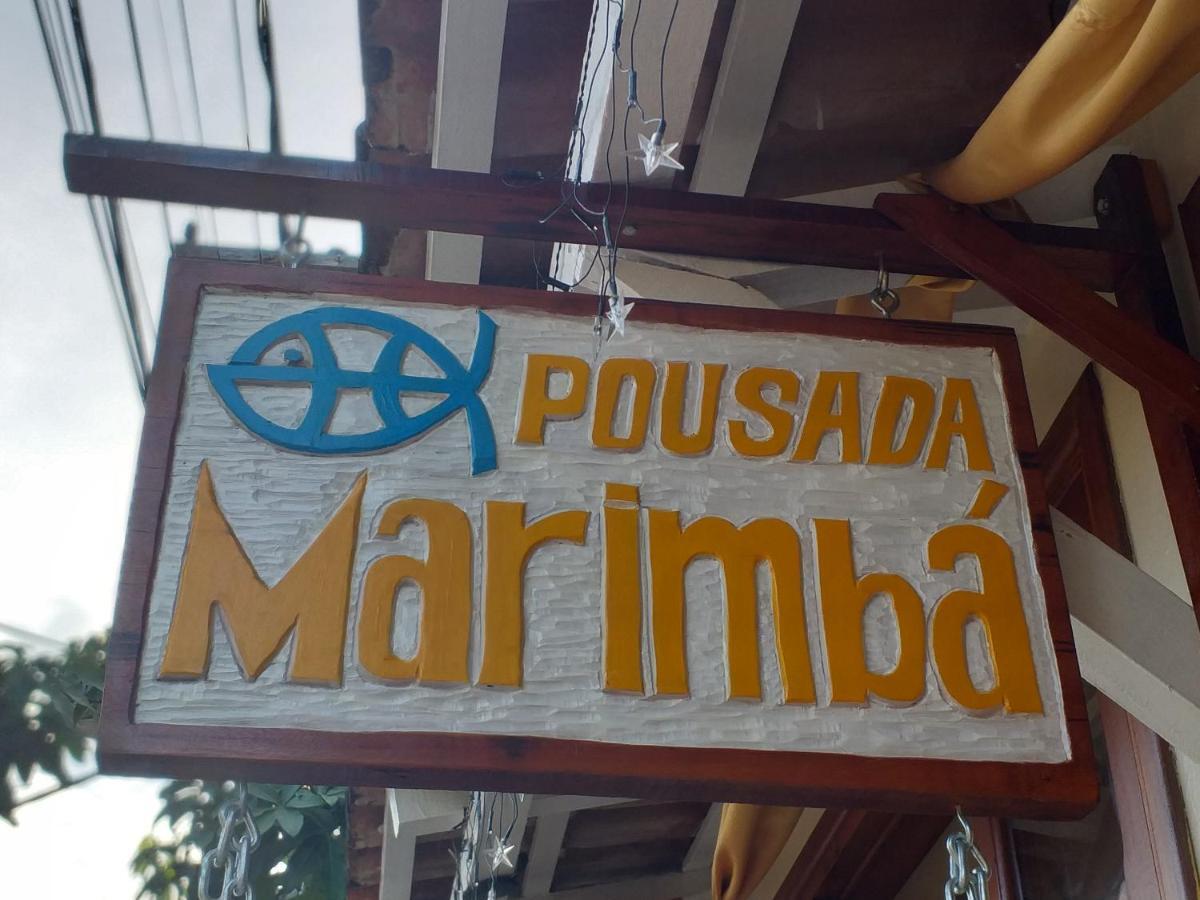 Pousada Marimba トリンダーデ エクステリア 写真